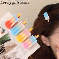 【♡Lovely girls house♡】10ชิ้น/เซ็ตน่ารักไอศครีมกิ๊บสำหรับผู้หญิงสาวน่ารัก Emulational กิ๊บ B Arrettes อุปกรณ์ผม