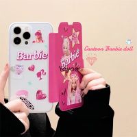 เคสโทรศัพท์มือถือแบบพับลายการ์ตูนตุ๊กตาบาร์บี้สำหรับ IPhone 14 13 12 11 Pro Max 14 Plus กรอบฝาหลังแบบใสกันกระแทก