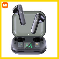 Xiaomi 2022 R20 TWS Earphone Bluetooth5.0 Wireless Headset Deep Bass Earbuds True Wireless Stereo Headphone With Mic Sport