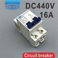 2P 16A DC 440V Circuit breaker MCB C curve