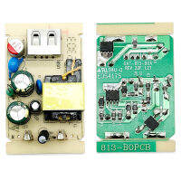 Digital Circuits? 5V2A เอาต์พุต USB ชาร์จเร็วโมดูลไฟฟ้าแยก AC100-240V แผงจ่ายไฟ