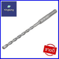 ดอกสว่านโรตารี่ MAKITA SDS PLUS 7x160 มม.MASONRY DRILL BIT FOR ROTARY HAMMER DRILL MAKITA SDS PLUS 7X160MM **ลดราคาจัดหนัก **