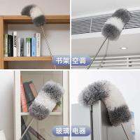 MUJIΑΝ Genuine Feather Duster Dust Removal Blanket Household Car Sweeping Dust Roof Retractable and Extendable