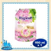 น้ำยาปรับผ้านุ่ม Hygiene Expert Care Life Nature Concentrate Softener Sunrise Kiss Pink 1150 ml :  Softener ไฮยีน เอ็กซ์เพิร์ทแคร์ ไลฟ์ เนเจอร์ น้ำยาปรับผ้านุ่ม สูตรเข้มข้น กลิ่นซันไรซ์ คิส ชมพู 1150 มล.