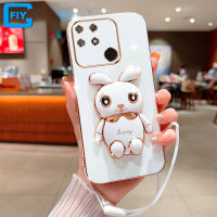 เคสสำหรับ Realme Narzo 30A / Realme Narzo 50 / Realme Narzo 50A Prime / Realme Narzo 50 Pro / Realme Narzo 50i / Realme Narzo 50A แฟชั่นเคสโทรศัพท์น่ารัก Charming กระต่ายวงเล็บป้องกันรวมทุกอย่าง + สายคล้อง