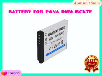 Panasonic แบตเตอรี่กล้อง รหัสแบต DMW-BCK7 / BCK7PP / BCK7E / BCK7GK แบตกล้องพานาโซนิค DMC-S3, S5, TS25, TS30, FX80, FX90K, FH6, FH8, FP5, FP7 ... Replacement Battery for Panasonic