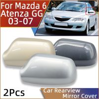 ฝาครอบผ้าคลุมกระจกมองหลังภายนอกประตูรถ2ชิ้นกระจกครอบปีกสำหรับ Mazda 6 Atenza GG 2003 2004 2005 2006 2007 2008