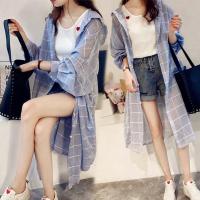 [spot] large yards is prevented bask in shirt female long hooded shirt loose cardigan thin coat