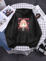 【 Cw】 Anya Forger สายลับ X ครอบครัวศิลปะการพิมพ์สตรี Hoody Kawaii อะนิเมะยอดนิยมเสื้อผ้าระบายอากาศทั้งหมดคณิตศาสตร์ท็อปส์แฟชั่น Womans Pulloverhot