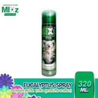 ?ส่งฟรี สเปรย์ปรับอากาศ MIXz Air freshner สเปรย์ยูคาลิปตัส - ชาเขียว 320 ml ของแท้?%