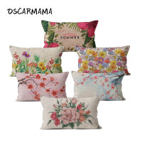 Beige Spring Flower Floral Pillow Case Funda De Cojin 30 x 50 Couche Sofa Garden Rectangular Cushion Cover Housse Coussin Decor