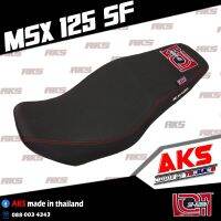 MSX125 SF เบาะปาด เอกสาคร (โลโก้แดง) เบาะมอเตอร์ไซค์ ผลิตจากผ้าเรดเดอร์ ด้ายแดง