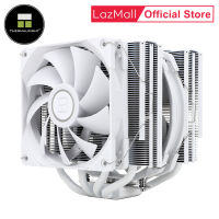 [Thermalright Official Store]Thermalright Heat Sink Frost Spirit 140 White V3(LGA1700 Ready)