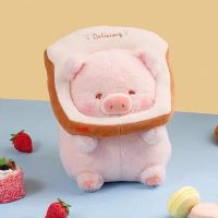 อะนิเมะลูลู่หมูขนมปังของเล่นตุ๊กตาตุ๊กตา Kawaii สร้างสรรค์ตุ๊กตาสัตว์ P Eluche สาวหัวใจของเล่นวันเกิดแฟนคู่น่ารักของขวัญ