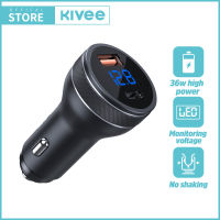 KIVEE 36W ที่ชาจในรถยนต์ USB+type-c หัวชาจในรถยนต์ usb charger ในรถยนต์ ที่จุดบุหรี 12v ชาร์จในรถยนต์ ที่ชาร์จแบตในรถ หัวชาร์จรถยนต์ ที่ชาร์จในรถ ตัว