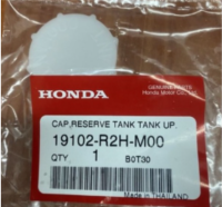 ส่งฟรี  ฝาปิดกระป๋องพักน้ำ Honda HRV ปี 2014 -2018 (19102R2HM00)  แท้เบิกศูนย์