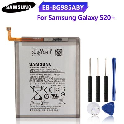 แบตเตอรี่ Samsung Galaxy S20 + S20 PLUS S20Plus 4500MAh...