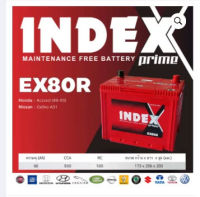 INDEX BATTERY รุ่น(EX80R) 55D26R ใช้กับรถHonda : Accord (89-93) Nissan : Cefiro A31