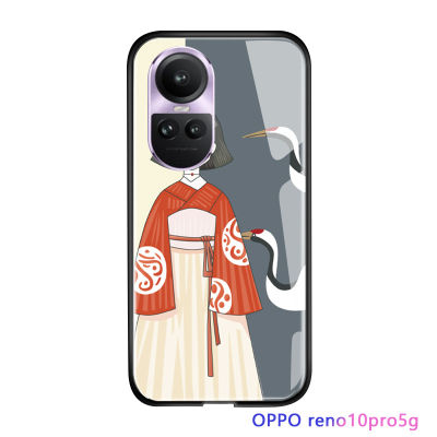 Serpens เคสสำหรับ OPPO Reno10 Pro 5G ภาพยนตร์การ์ตูนน่ารักเด็กผู้หญิงกันกระแทกหรูหรากระจกเทมเปอร์เคสโทรศัพท์มันวาวปลอกเคสประกบหลังแบบแข็ง
