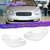 For -Hyundai Accent 2006-2010 Car Headlight Lens Cover Head Light Lamp Shade Shell Auto Light Cover