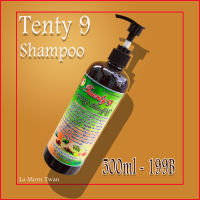 တေရာ္ကင္ပြန္းေခါင္းေလွ်ာ္ရည္(Twenty 9 Shampoo)