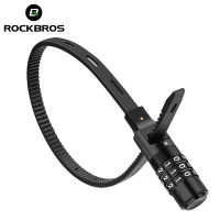 ROCKBROS Password Helmet Lock 3 Code Multipurpose Bicycle Electric Scooter Motorcycle Anti-theft Lock Portable Bike Accessories Locks