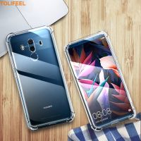 {Taoyitao Case} เคสถุงอากาศกันกระแทกสำหรับ Huawei Mate 10 Pro Mate10ซิลิโคนนิ่มปกหลังโทรศัพท์โปร่งใส