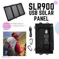 FORCLAZ โซลาร์เซลล์ แผงโซลาร์เซลล์ แบบพกพาพร้อมพอร์ต USB รุ่น SC TREK 900 15 วัตต์ ( USB Solar Panel - 15W - SLR900 ) CAMPING TENTS เต็นท์ แคมป์ปิ้ง ตั้งแคมป์