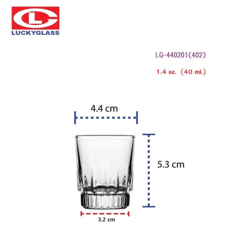 แก้วช๊อต-lucky-รุ่น-lg-440201-402-stellar-shot-glass-1-4-oz-144ใบ-ส่งฟรี-ประกันแตก-ถ้วยแก้ว-ถ้วยขนม-แก้วทำขนม-แก้วเป็ก-แก้วค็อกเทล-แก้วเหล้าป็อก-แก้วบาร์-lucky