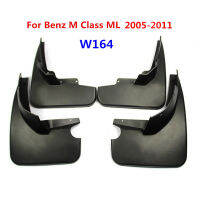 JHTJHNDTGFJHND รถ Mudguards Mud Flaps สำหรับ Benz M Class W164 ML ML350 ML500 05 2006 2007 2008 2009 2000 2010 2011 Mudflaps Splash Guards Fender