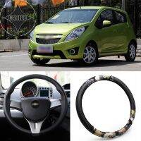 Car Steering Wheel Cover Universal for Chevrolet Series Model PU Leather Japan Classic Yamato Ukiyoe Style Pattern Holder