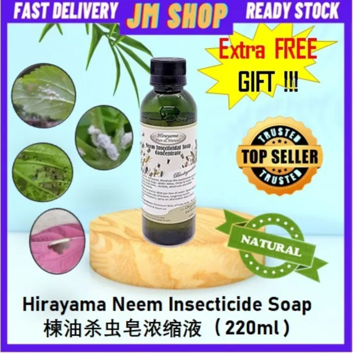 The new 2022 [No Toxic] Hirayama Neem Insecticidal Soap Concentrate