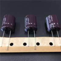 20pcs 390uF 63V NICHICON PJ Series 16x20mm Low Impedance Long Life 63V390uF Aluminum Electrolytic capacitor