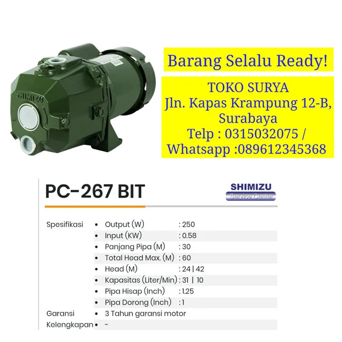 Garansi Resmi POMPA AIR JETPUMP SHIMIZU 