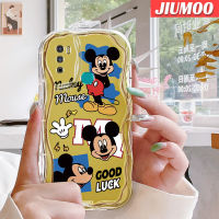 JIUMOO เคสสำหรับ Infinix Hot 9 Pro Hot 9 Play เคส12 Play เคสลายมิกกี้เนื้อครีมนิ่มกันกระแทกเคสโทรศัพท์โปร่งใส TPU ซิลิกาแบบใสเจลป้องกันการตกหล่นฝาครอบป้องกันเลนส์กล้องถ่ายรูป