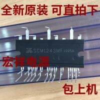 GAM10A060 GAM15A060 SCM1242MF SCM1243MF SCM1246MF SCM1225MF