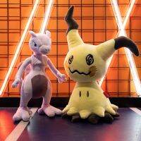 Original Mimikyu Mewtwo Plush ของเล่นคุณภาพสูง Pokemon ตุ๊กตาอะนิเมะ Plushies Pocket Monsters ตุ๊กตา Xmas ของขวัญสำหรับแฟนๆ