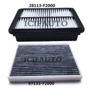 2X New Engine &amp; Cabin Air Filters For Hyundai Elantra GT 28113-F2000 97133-F2000 PAB12057 F2H79-AK000