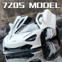 1:32 Abe 720S โมเดลรถซูเปอร์คาร์อัลลอย,โมเดลรถของเล่นและโมเดลรถสะสม