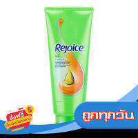 ส่งฟรี ส่งเร็ว REJOICE ครีมนวดผม ริช 320 มล. เก็บปลายทาง