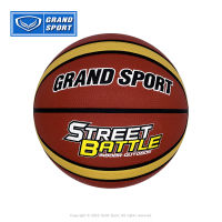 ลูกบาสเกตบอล Grand Sport เบอร์ 7 รุ่น STREET BATTLE รหัส 335031