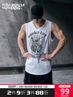 Muscle dog original fierce mens vest male American summer tide running for fitness lu iron loose sleeveless h training suit