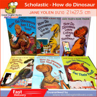 (In Stock) พร้อมส่ง ชุดหนังสือนิทานภาษาอังกฤษ Scholastic-  How Do Dinosaurs  6 books/pack by Jane Yolen