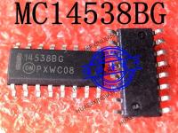 5PCS New Original MC14538BDR2G MC14538BG  Printing 14538BG SOP16 In Stock