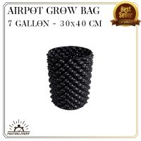 Chillleo2 กระถางปลูกต้นไม้เร่งราก Airpot Grow Bag ขนาด 7 Gallon กระถางมีรู กระถางเร่งราก กระถางเพิ่มราก กระถางปลูกต้นไม้  กระถางต้นไม้ สินค้าพร้อมส่ง