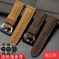 ▶★◀ Suitable for Fat Sea Crazy Horse Leather Watch Strap Nubuck Leather High-end Genuine Leather Watch Strap Flat Direct Interface Universal Bracelet