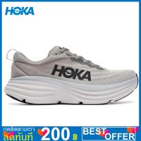 Hoka Bondi 8 Shark Grey Black Men Road Running Marathon 1127955-SHMS รองเท้าวิ่งพื้นโฟมที่นุ่มกว่า น้ำหนักเบากว่า ใส่สบาย