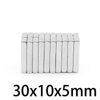 2/5/10/15/20/30/40PCS 30x10x5 NdFeB Block Super Powerful Strong Magnetic Magnets 30x10x5mm Rare Earth Neodymium Magnet 30x10x5