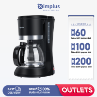 Simplus Outlets?เครื่องชงกาแฟ เครื่องชงกาแฟอัตโนมัติ เครื่องต้มกาแฟแบบฟิลเตอร์ เครื่องชงชาไฟฟ้า 1.2L Coffee Maker