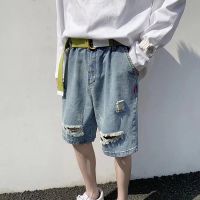 S-3XL Mens Loose All-Match Fashionable Solid Color Straight Shorts Summer Korean Version Couples Ripped Jeans COD